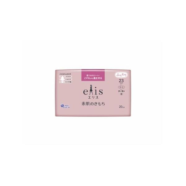 ＜新・うるさらシートでこすれから肌を守る＞ふんわり肌あたりやわらかな「うるさらシート」。吸収後もさらさら感続き、モレ安心。通気性バックシートを採用し、肌トラブルの原因となるムレを低減。足まわりまでやさしい素材。ハネナガ：簡単装着でズレにくい...