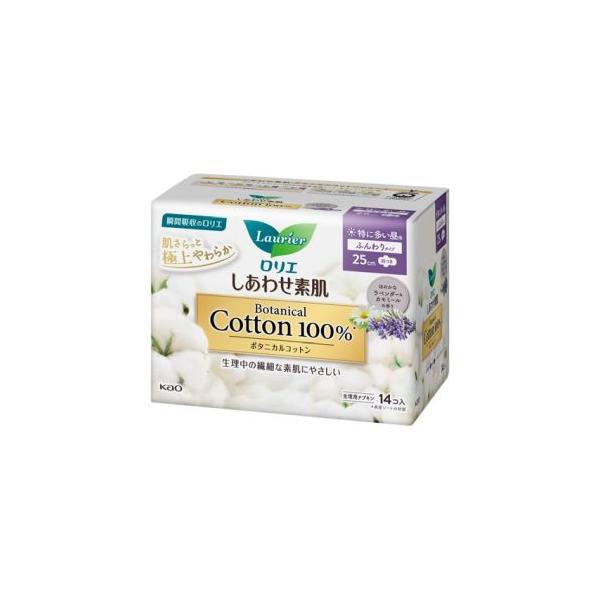 瞬間吸収のロリエ。生理中の繊細な素肌にやさしいつけ心地。ボタニカルコットン１００％の国産表面シート採用。肌さらっと極上のやわらかさ。ドッと出ても経血を素早く吸い込み、ベタつきにくいから肌さらさら続く。１００％通気素材で、ムレにくく快適。（ズ...
