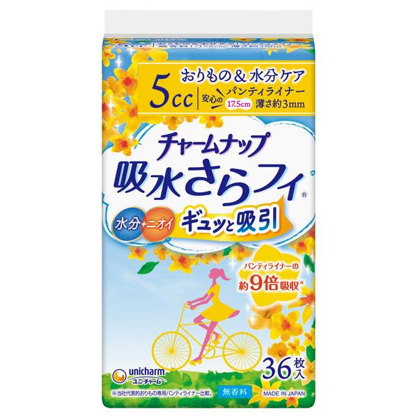 jE`[ unicharm `[ibv ztB peBCi[  36