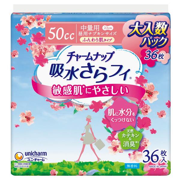 jE`[ unicharm `[ibv ztB ӂ蔧 50cc 36
