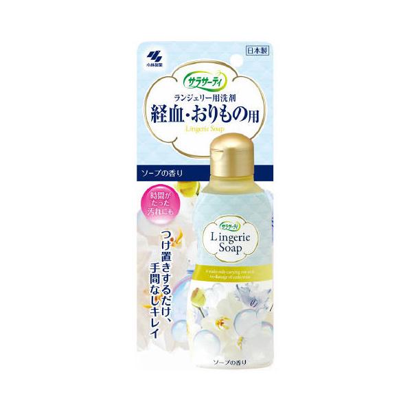 TT[eB WF[p \[v̍ 120ml ѐ (RpNg։)