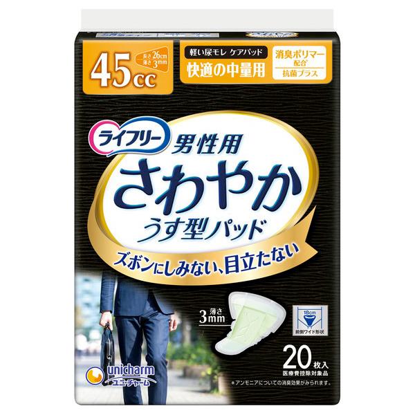 jE`[ unicharm Ct[ ₩pbh jp K̒ʗp 20