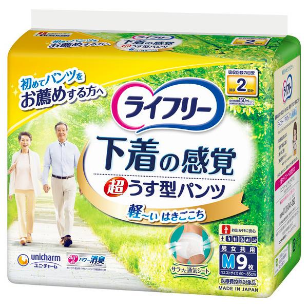 jE`[ unicharm Ct[ ̊o ^pc M 9