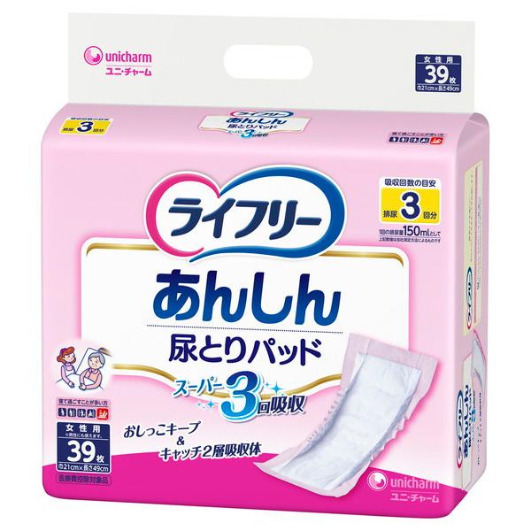 󂠂 jE`[ unicharm Ct[ 񂵂AƂpbh X[p[ p 39