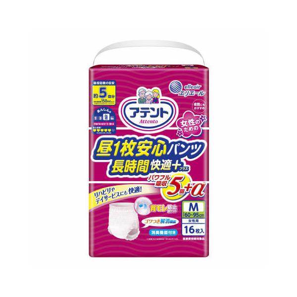 Aeg1SpcԉKvXMp16 剤 z pbh