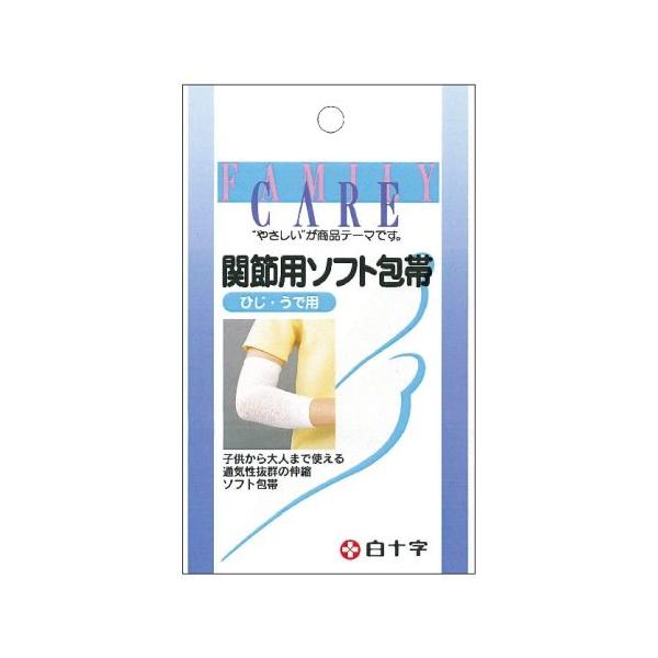 LIVICA 白十字　包帯　ソフトタイ(中)　108袋216個 LIVICA 白十字 包帯 ソフトタイ(中) 108袋216個 LIVICA 白十字 包帯