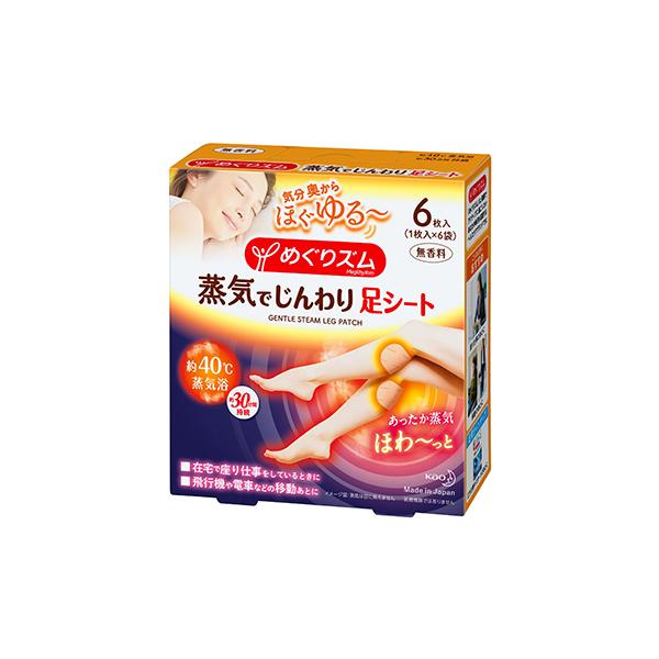 ߂Y X`[ pbN  6 tbgPApiEp ԉ (RpNg։)