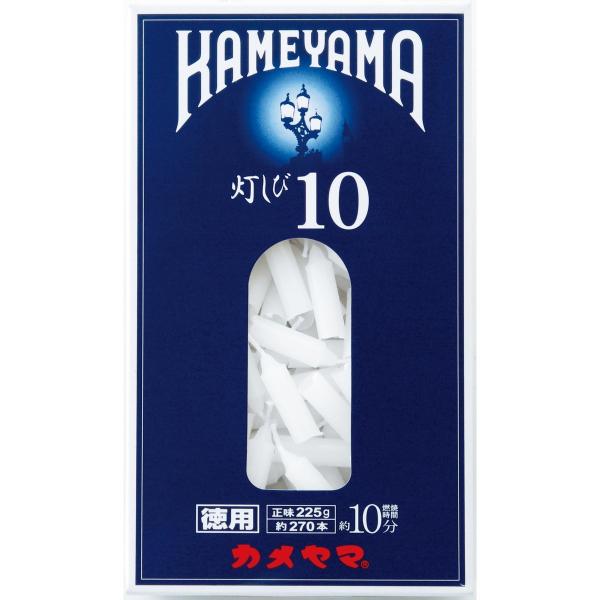 ローソク灯しび１０の増量版。２２５ｇ。仕様・注意事項内容量：225gサイズ：幅94×高さ160×奥行38mm、0.265kg