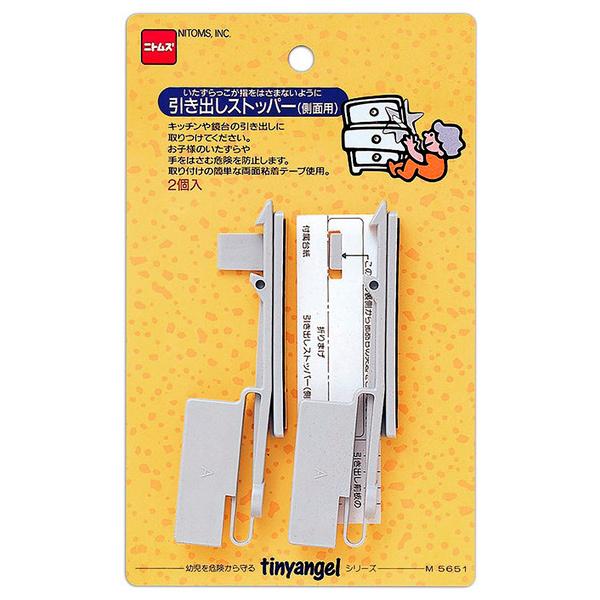 予期せぬ開閉事故をしっかりガード赤ちゃんによる引出の開閉を防ぐのに役立ちます仕様・注意事項【素材】ナイロン、ブチルゴム　アクリル系粘着剤、紙【商品サイズ】高さ(mm)：26.5縦(mm)：108横(mm)：22【注意事項】用途以外には使用し...