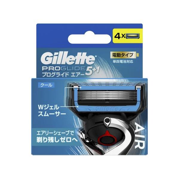 (ポスト投函)(P＆G)ジレット プログライドエアー 電動替刃 4個入