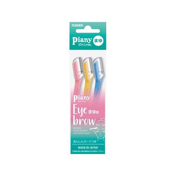 sAjB ML܂p tFU[S䓁 iRpNg։j