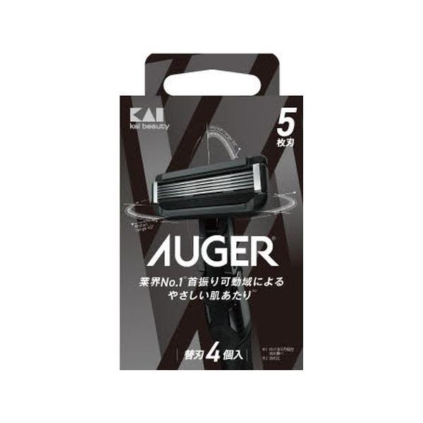 切れ味鋭く、美しく。刃物のスペシャリスト貝印が日本の男性に捧げる既成概念を穿つグルーミングツール「ＡＵＧＥＲ（オーガー）」から替刃交換式カミソリ。仕様・注意事項内容量：4個サイズ：幅70×奥行28×高さ104mm、0.04kg