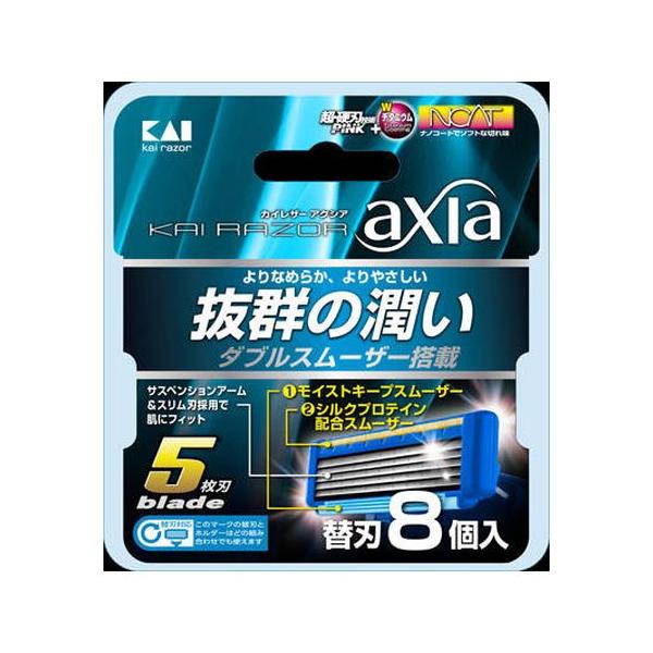 貝印独自の吸水性スムーザーとシルクプロテイン配合スムーザーを搭載した、肌にやさしい５枚刃システムレザーです。仕様・注意事項内容量：8個サイズ：幅100×奥行15×高さ110mm、0.041kg