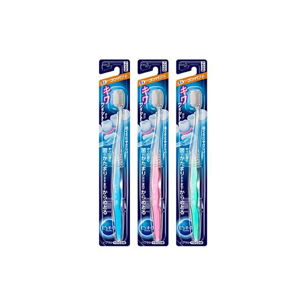 sI[nuV RpNg 炩 a\huV ԉ iRpNg։j