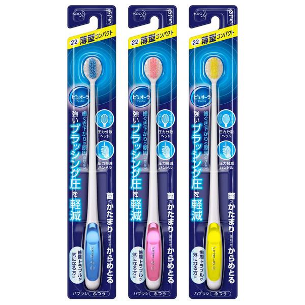 sI[uV^RpNgӂ a\huV ԉ Kao   ubVO C ^ iRpNg։j