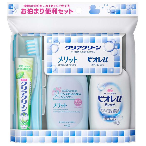 NAN[ gїp ܂ ֗Zbg spuVZbg ԉ Kao ݂ | C L ܂ iRpNg։j