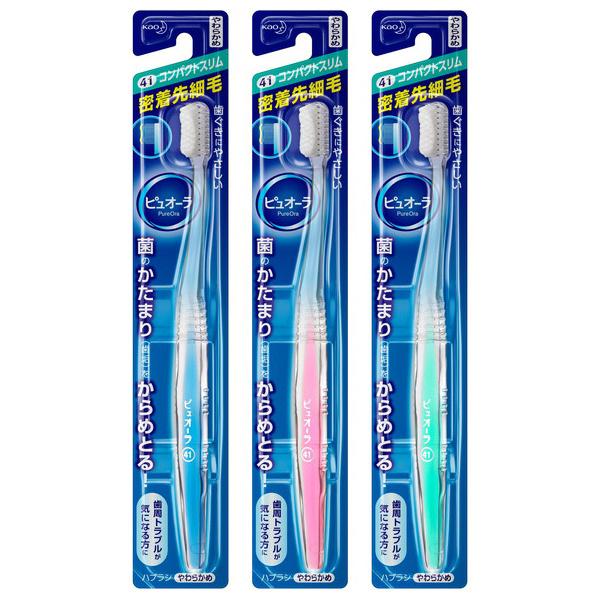 sI[nuV RpNgX 炩 a\huV ԉ Kao  tBbg ז ₳ iRpNg։j