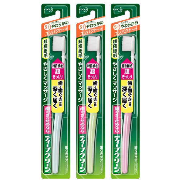 fB[vN[nuV RpNg 炩 a\huV ԉ Kao  ז }bT[W ₳ A iRpNg։j