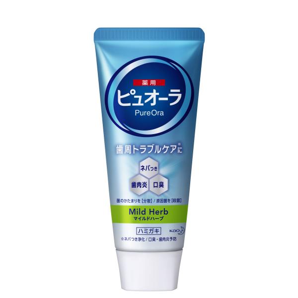 薬用ピュオーラ マイルドハーブ スタンディングチューブ １１５ｇ 歯周病予防用歯磨き 花王 Kao :6829728:ホームセンターグッデイ - 通販  - Yahoo!ショッピング