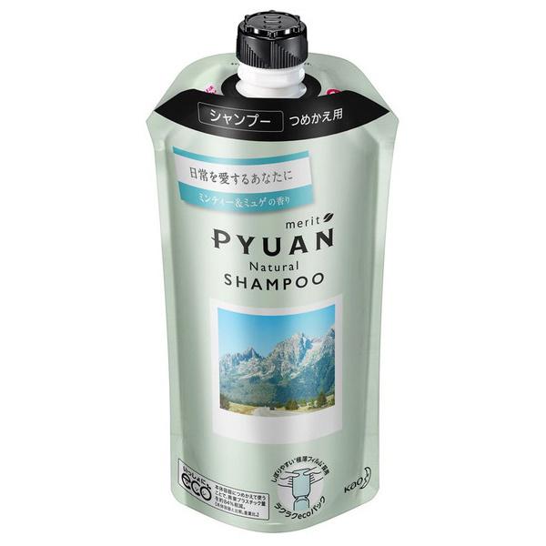 メリット シャンプーの人気商品 通販 価格比較 価格 Com