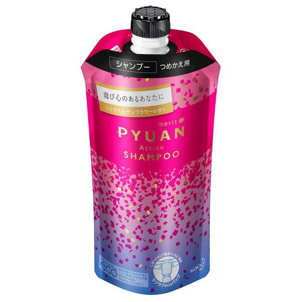 メリット シャンプーの人気商品 通販 価格比較 価格 Com