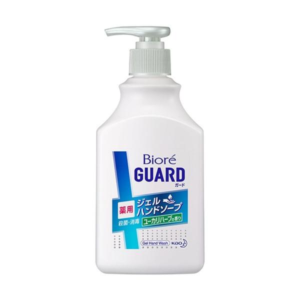 訳あり ビオレガード薬用ジェルハンドソープ　ユーカリハーブ　本体２５０ｍｌ   花王
