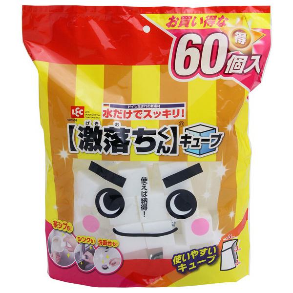 bN  L[u 60 S00558 ~X|W