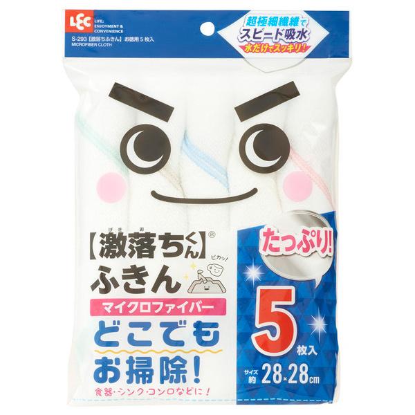 レック Lec 激落ち T 激落ちふきんお徳用5枚入 バラ S 293 ホームセンターグッデイ 通販 Paypayモール
