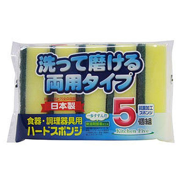 ワイズ(日用品) ワイズ キッチンファイブ ハードスポンジ 5P KF  