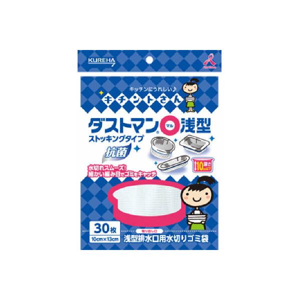 󂠂 _Xg}i}j^ ؂S~ Nn iRpNg։j