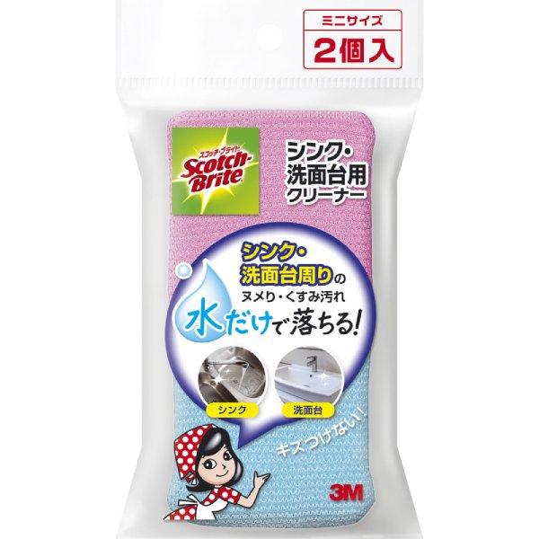 他サイト： スコッチブライト シンク・洗面台用クリーナー ＳＮＫ−２Ｋ スリーエム ジャパン （コンパクト便可）の商品画像
