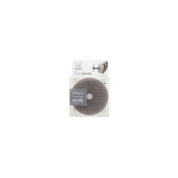 }[i POCO POCOLb`X|WGY K676GY