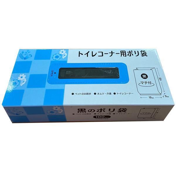 vebN PLATEC ̃S~ 100 TB-2810