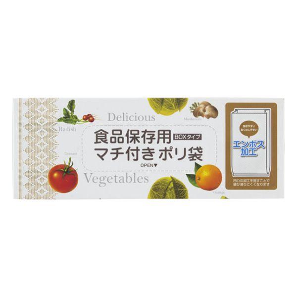 他サイト： 食品保存用マチ付きポリ袋 BOXタイプ 150枚入 アドグッドの商品画像