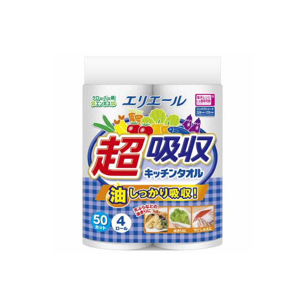 GG[ z Lb`^I 4R (50Jbg) y[p[nh^I Lb`y[p[ 剤