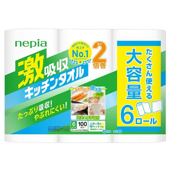たっぷり使える大容量600カット(6ロール1パックあたり)。たっぷり吸収してやぶれにくい！いろいろ使える多用途キッチンタオル。丈夫&amp;厚手設計で、水も油もたっぷり吸収。開封後も清潔に保管できるしまいジョーズつき。フレッシュパルプ100...