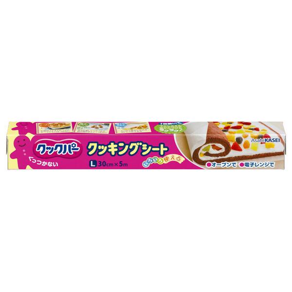 料理がくっつかずにサラッとはがせる仕様・注意事項●寸法：幅30cm×長さ5m●サイズ：幅311×高さ41×奥行き41mm●質量：約0.098kg●材質：シリコーン加工耐油紙●使用できるもの：オーブン、電子レンジ、落としぶた、蒸し器、ホットプ...
