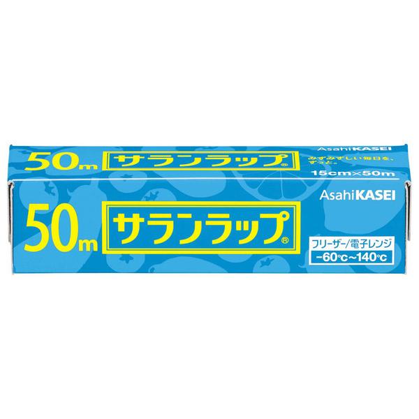 フリージングから電子レンジまで仕様・注意事項●サイズ：幅168×高さ44×奥行き45mm●質量：約0.186kg