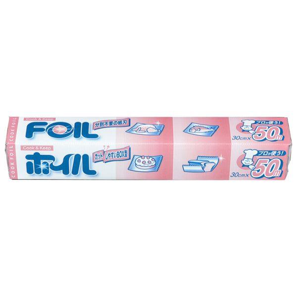 カットしやすいBOX型のホイル。分別不要の紙刃です。サイズ：30cm×50m箔厚：12μ材質：アルミ箔