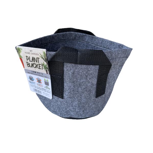 不織布でできていて、カバンに見えますが、そのまま土を入れて使える植木鉢。使うまではたためて場所をとらない。リーズナブル・軽量・通気性抜群！不要になったら燃えるゴミとして処分できる。