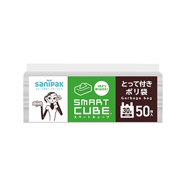 SALE／86%OFF】 日本サニパック サニパック ゴミ袋 スマートキューブ とって付き 30L 半透明 50枚 SC39 