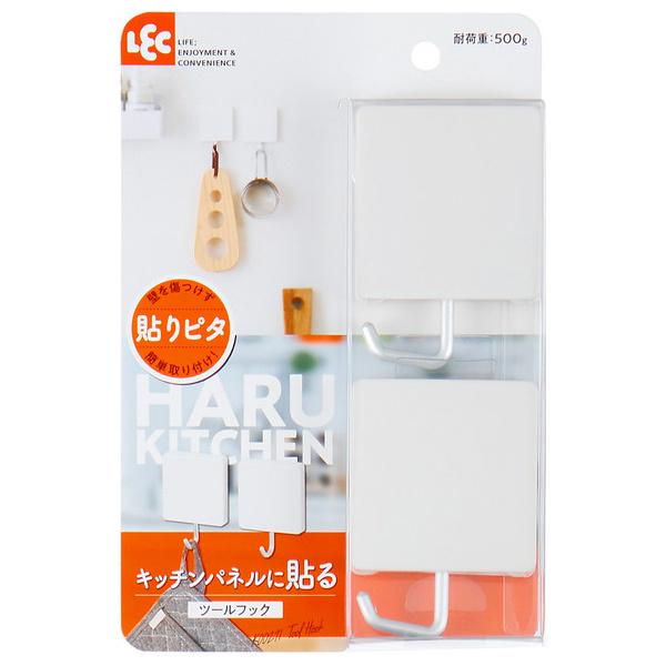 �󂠂� ���b�N LEC HARU KITCHEN HARU�c�[���t�b�N W K00291
