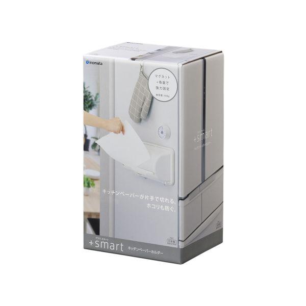 キッチンペーパーが片手で切れる。ホコリも防ぐ。冷蔵庫サイドにマグネットと吸盤でしっかり固定。キッチンペーパーをスマートに収納。