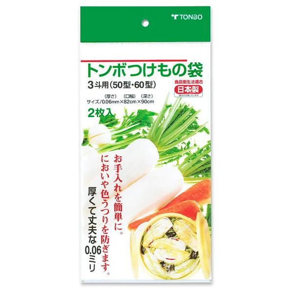 VP g{ ̑ 3l 2 50E60^p