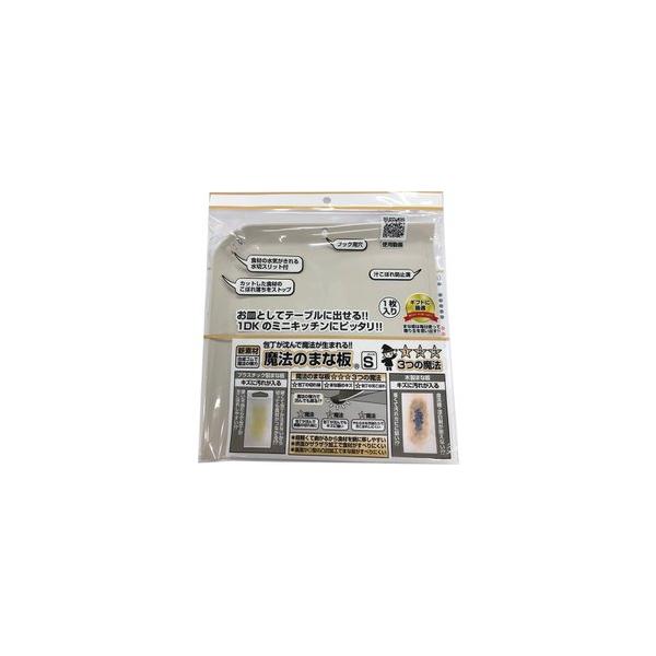 １．包丁が沈んで良く切れる２．包丁が沈んでも傷がつきにくい３．柔らかな刃あたりで刃こぼれしにくい