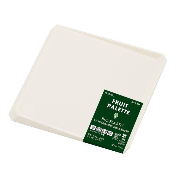 環境に配慮した、サトウキビ由来の素材を配合したミニまな板です。ちょっと使いに最適な卓上サイズなのでアウトドアにも便利。フチが浮いていて汁流れがしにくく、水分の多い食材を切っても安心です。両面使えて、使い分けができるエンボスマーク付き。面が直...