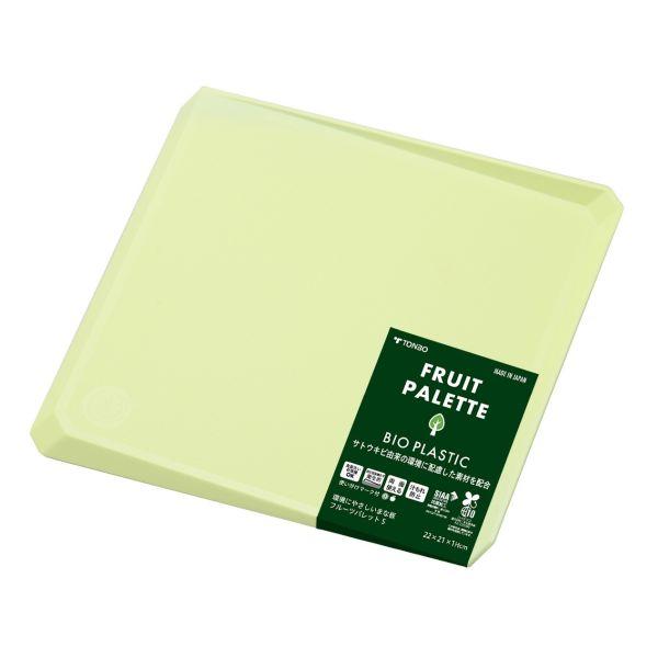 環境に配慮した、サトウキビ由来の素材を配合したミニまな板です。ちょっと使いに最適な卓上サイズなのでアウトドアにも便利。フチが浮いていて汁流れがしにくく、水分の多い食材を切っても安心です。両面使えて、使い分けができるエンボスマーク付き。面が直...