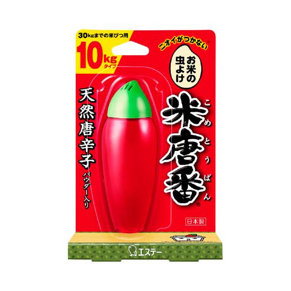 ●天然唐辛子と酒精（発酵アルコール）、クミンアルデヒド（香辛料由来成分）入りの唐辛子ゼリーがお米を虫から守ります。●唐辛子ゼリーが小さくなって交換時期がわかります。●炊いたご飯にニオイがつきません。●置く・さす・つるす、米袋にも使える自由な...