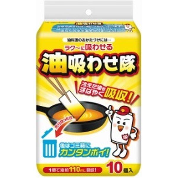 廃油処理剤仕様・注意事項：●内容：10枚●サイズ：幅115×高さ197×奥行75mm●重量：0.73g