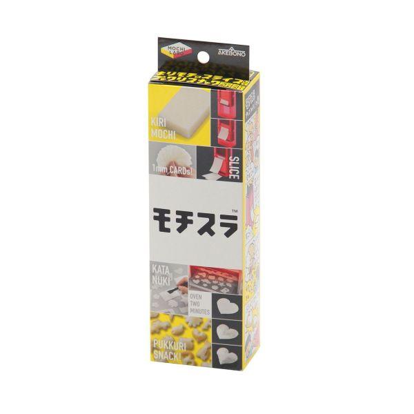 市販の切餅を薄くスライス出来ます。サイズ：65×42×200mm材質：【本体】ABS樹脂(耐熱温度80度/耐冷温度-30度)【刃・バネ・ネジ】ステンレススチル